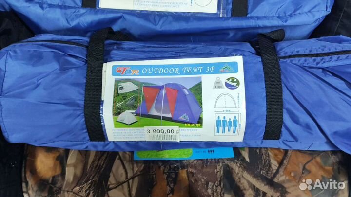 Палатка кемпинговая 6 местная