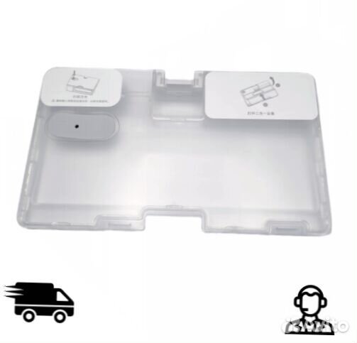 Резервуар для воды Xiaomi Robot Vacuum-Mop