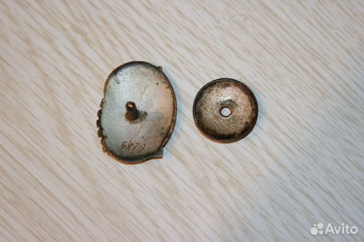 Знак отличник соцсоревнования наркомчермет