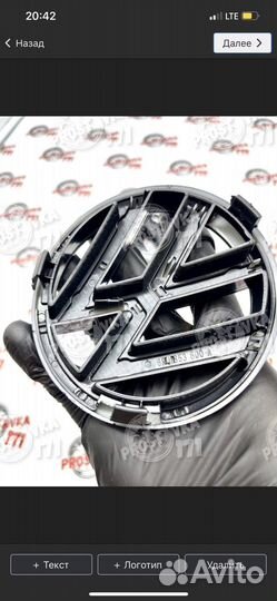 Polo передний логотип (дорест/черный)