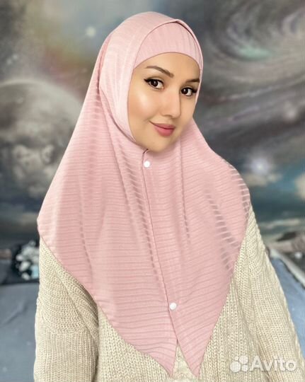 Двойка хиджаб