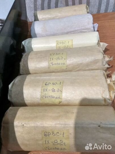 Ламповый усилитель Прибой 50 ум 204