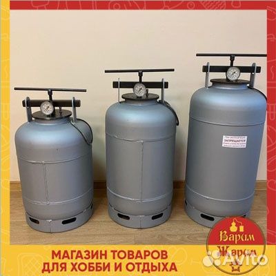 Автоклав для приготовления домашней тушенки