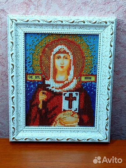 Иконы вышитые чешским бисером