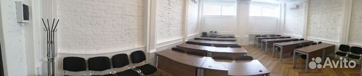 Аренда конференц зала