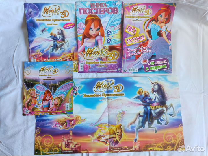 Коллекция Winx