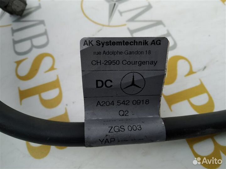 Клемма аккумулятора Mercedes C-Class W204