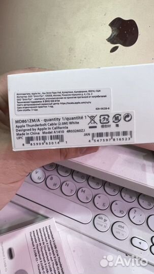 Apple Thunderbolt Cable (2m)