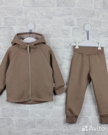 Костюмы с начесом