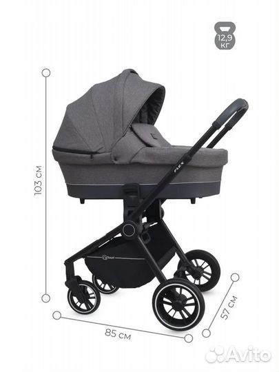 Коляска 3 в 1 Rant Flex Trends