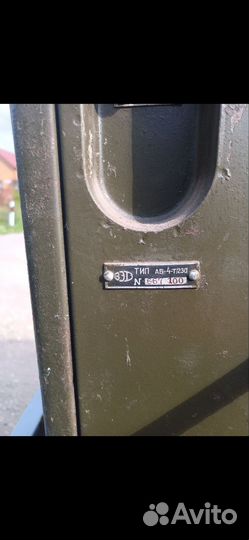 Генератор бензиновый трёхфазный Аб-4-т/230