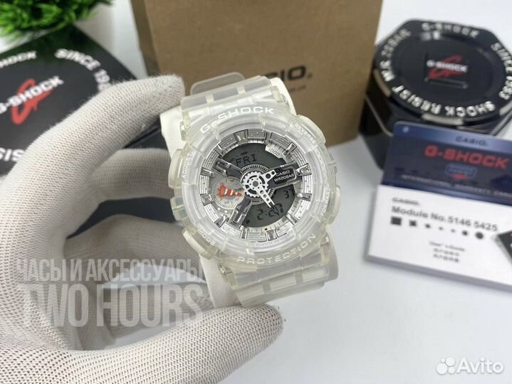 Мужские спортивные часы Casio G Shock