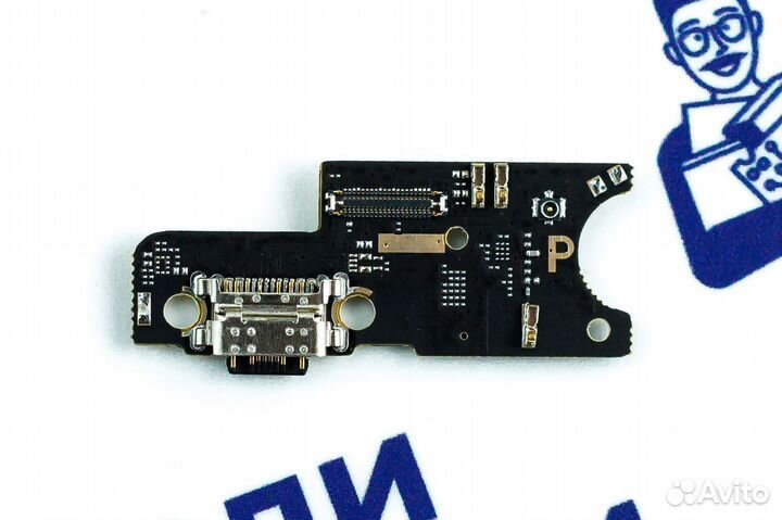 Шлейф зарядки для Xiaomi Poco F1