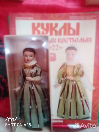 Кукла фарфоровая коллекционная deagostini