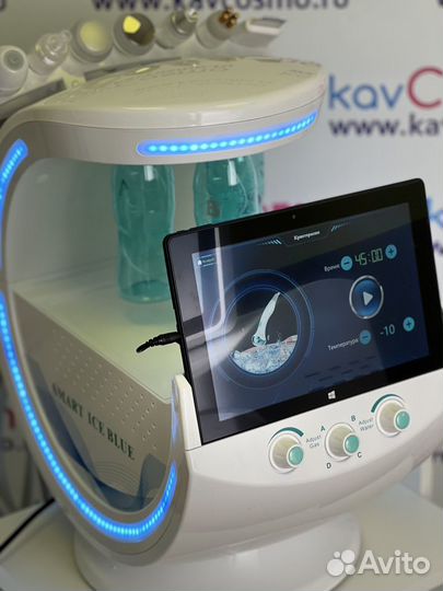 Косметологический комбайн Smart Ice Blue 7 в 1
