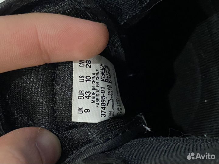 Кроссовки puma st runner