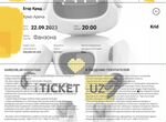 2 билета на концерт Крида 22.09.23 (Ташкент)