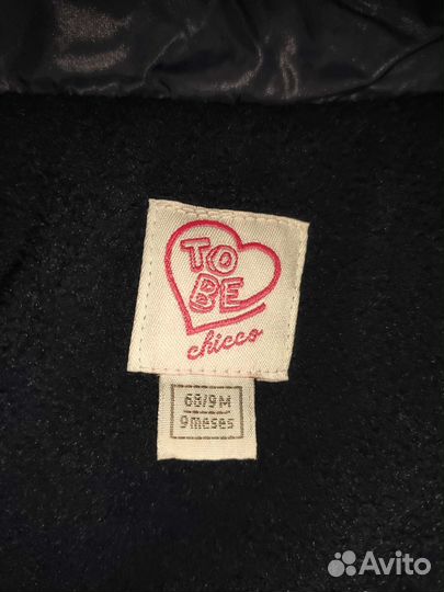 Детская куртка на девочку