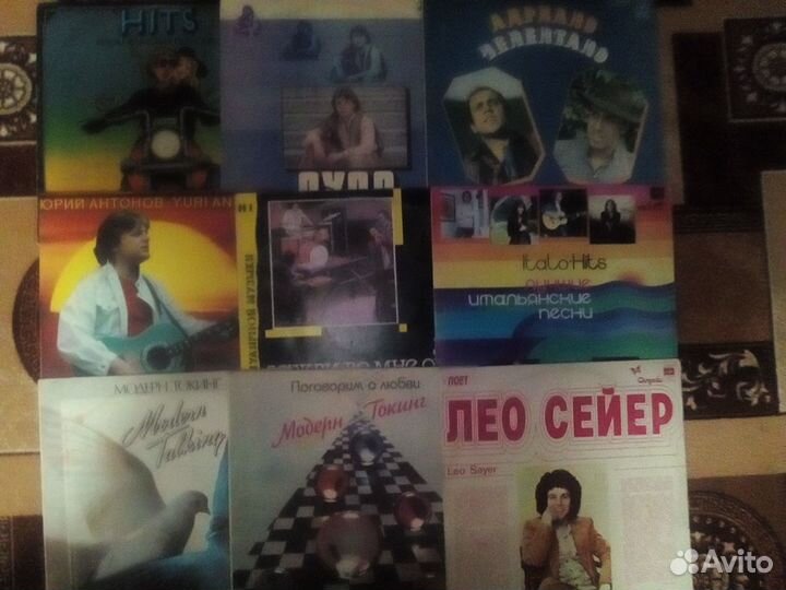 Виниловые пластинки СССР