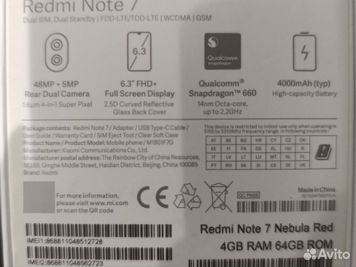 Xiaomi Redmi Note 7, 4/64 ГБ