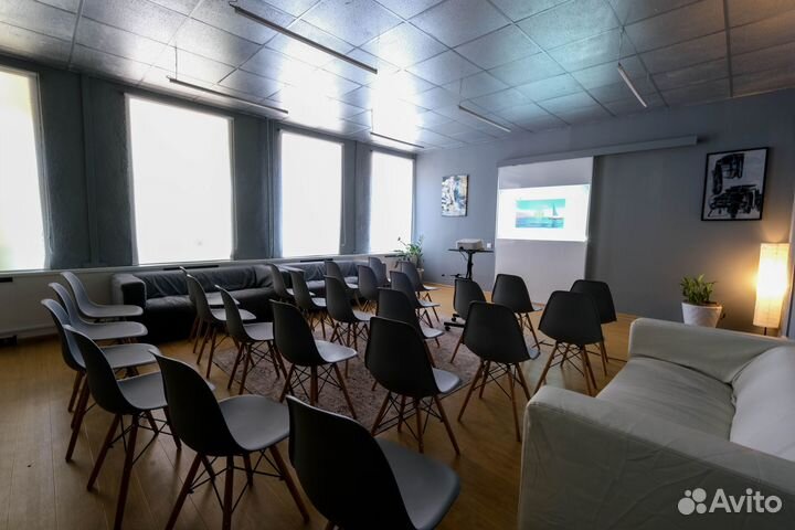 Аренда помещения для тренингов, зал для семинаров