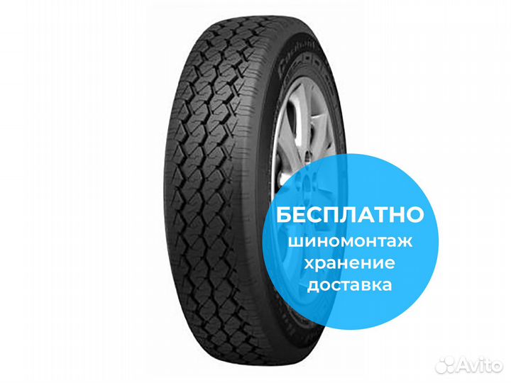 Cordiant Business CA 185/75 R16 104Q