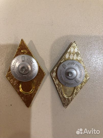 Значок, ромб об окончании вуза