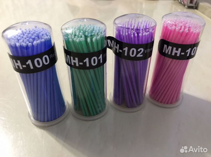 Микробраши