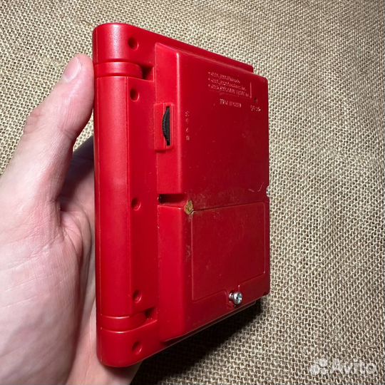 Nintendo Pokemon Pokedex