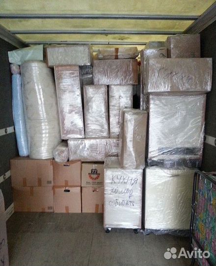 Грузоперевозки от 300 кг и 300 км