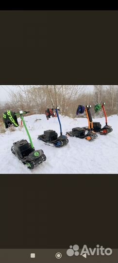 Прокат мотосноубордов