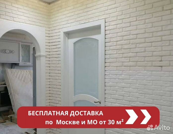 Декоративный кирпич. Декоративный камень