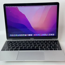 MacBook (Retina, 12-inch, 2017)