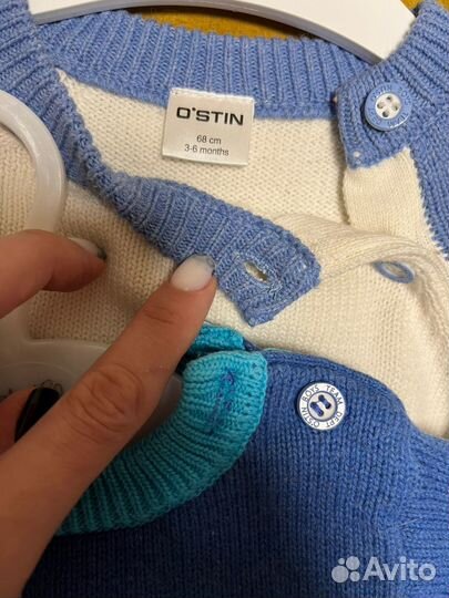 Одежда для малыша 68