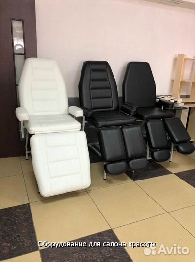 Косметологическое кресло