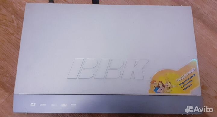 Продам двд BBK с функцией караоке