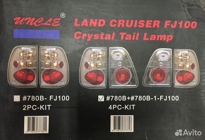 Задние фонари toyota LC 100 комплект 4шт
