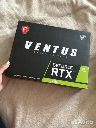 Видеокарта MSI GeForce RTX 2060 12Gb