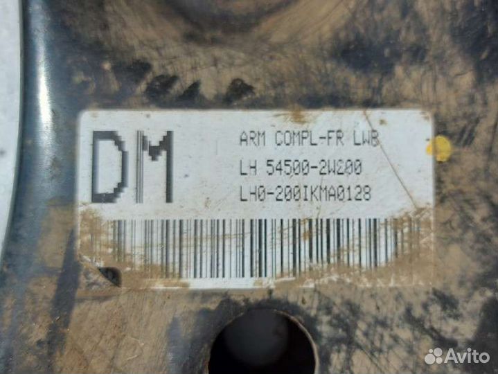 Рычаг передний левый Hyundai Santa Fe 3 DM