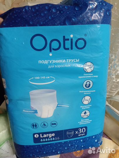 Памперсы для взрослых 3