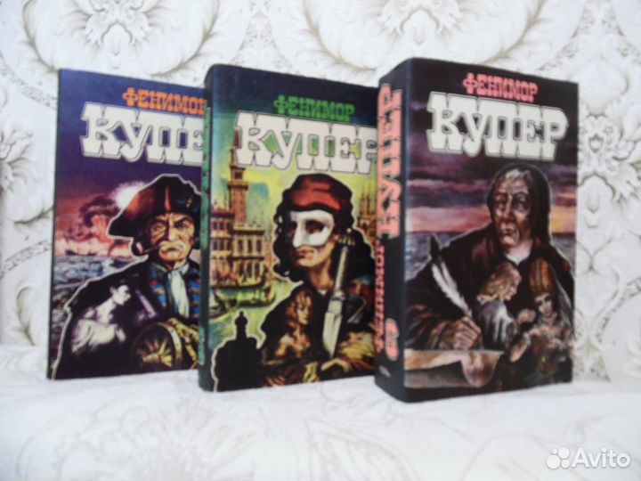 Фенимор Купер 9