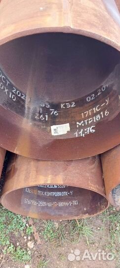 Труба металлическая 630х 8мм. 10 мм