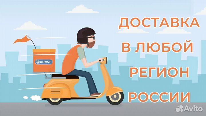 Патрубок системы охлаждения Land Rover LR091800