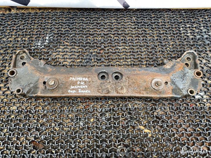Элемент передней балки Примьера Р12 Nissan Primera