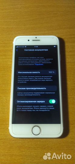 iPhone 6S, 32 ГБ
