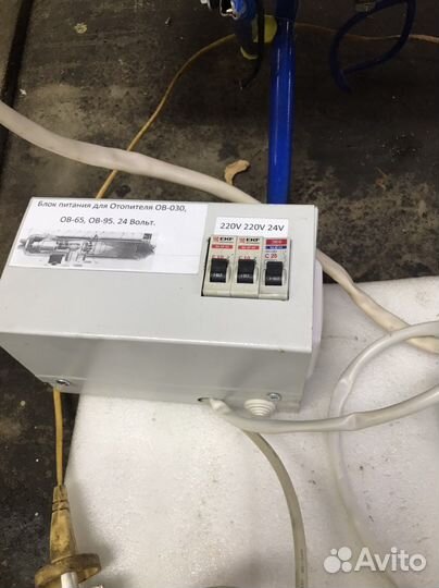 Отопительная вентиляционная установка