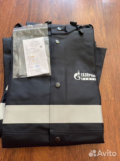 Костюм для защиты от воды