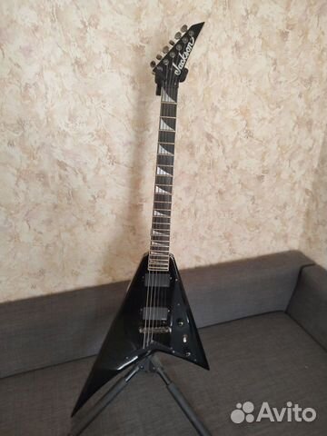 Jackson RR EMG