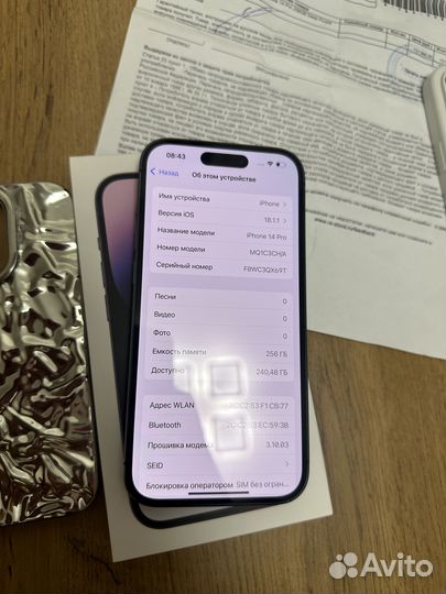 iPhone 14 Pro, 256 ГБ