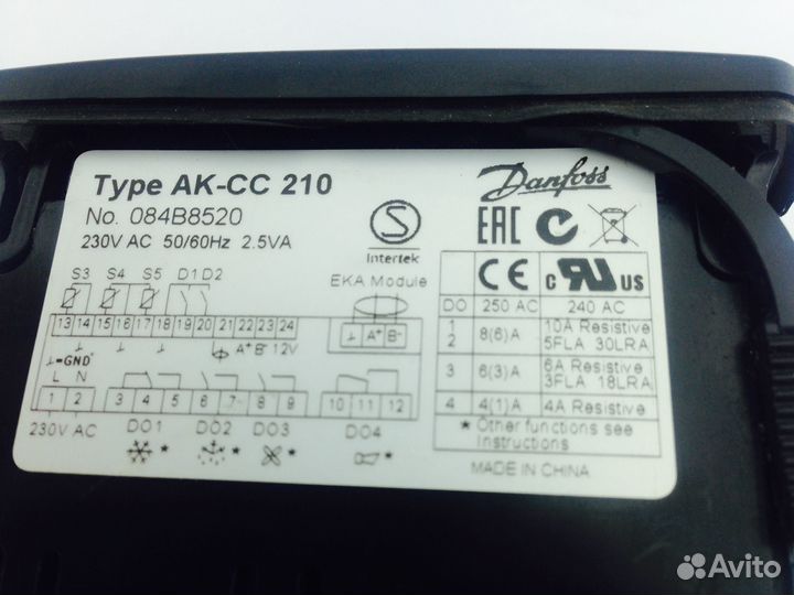 Блок управления Danfoss AK-CC210, арт. 084B8520